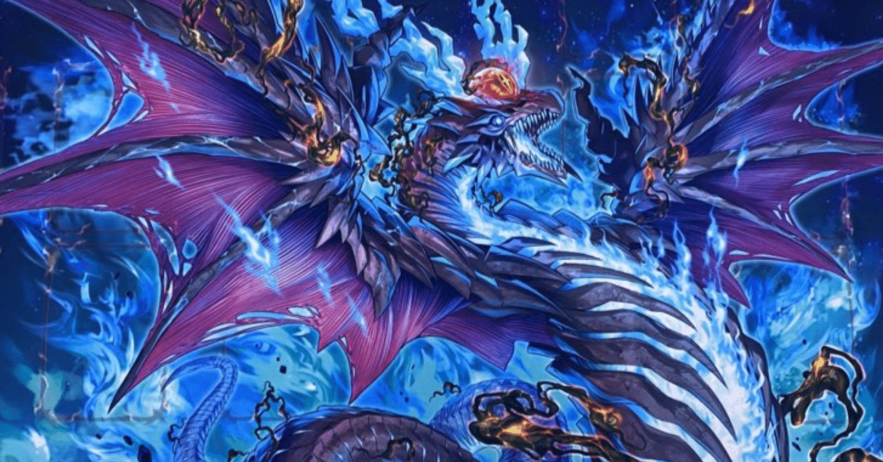 全文無料】最新のスネークアイ系統の解説と「マジシャンズ・ソウルズ