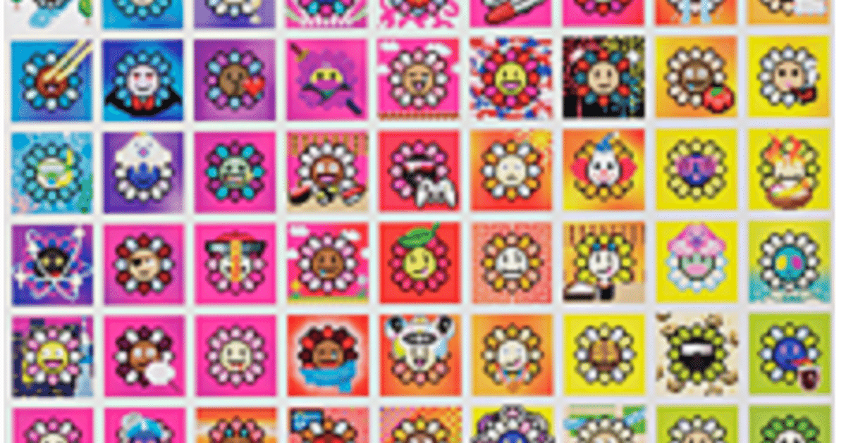 村上隆】 版画/オフセット 「108つ煩悩 MURAKAMI.FLOWERS」 査定