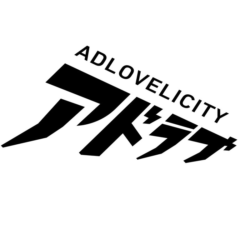 シヤチハタのosmoでオリジナルハンコを作ってみた Ad Publicity Note