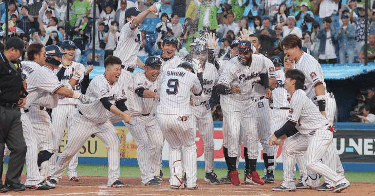 日ハム オリックス ロッテ 阪神 ヤクルト 巨人 応援幕 応援