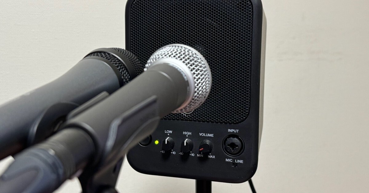 マイクによって必要なゲインは異なる？ SHURE SM58とSENNHEISER