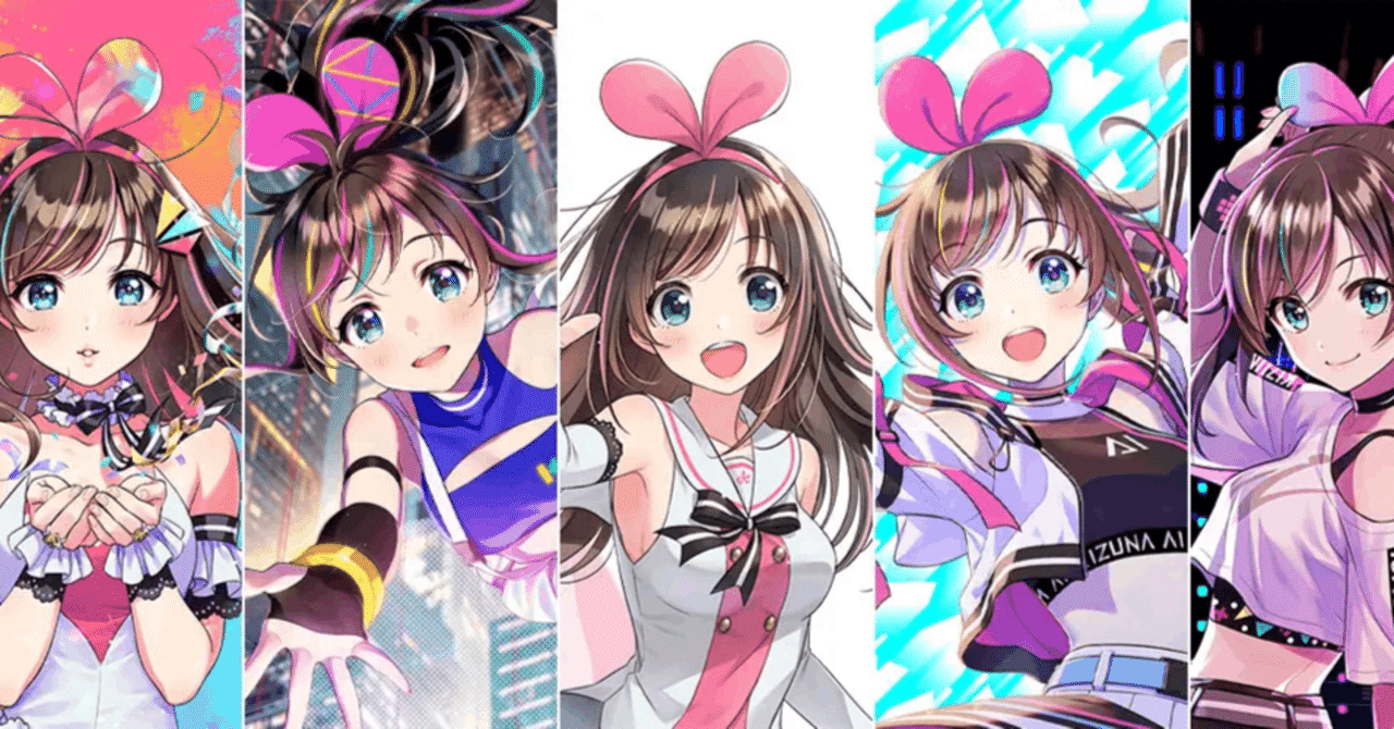 KIZUNA Another キズナ アナザー Ruby pink