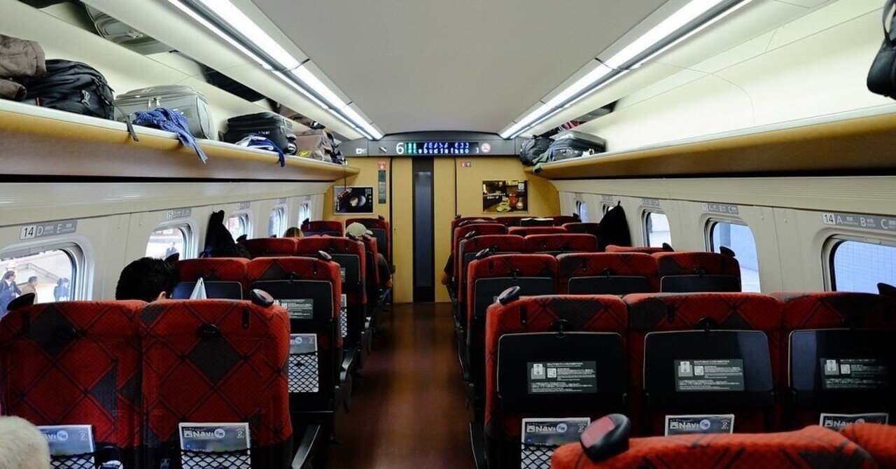 新幹線、在来線特急の自由席はこれからも必要なのか｜Kyoské OKA/暑寒 煮切