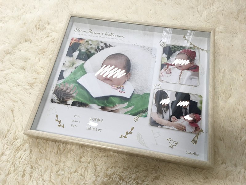 スタジオアリス忘備録と購入品 お宮参り編 さしみ Note