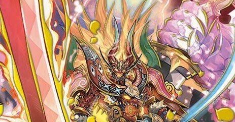 DM】赤緑ボルシャック｜ug