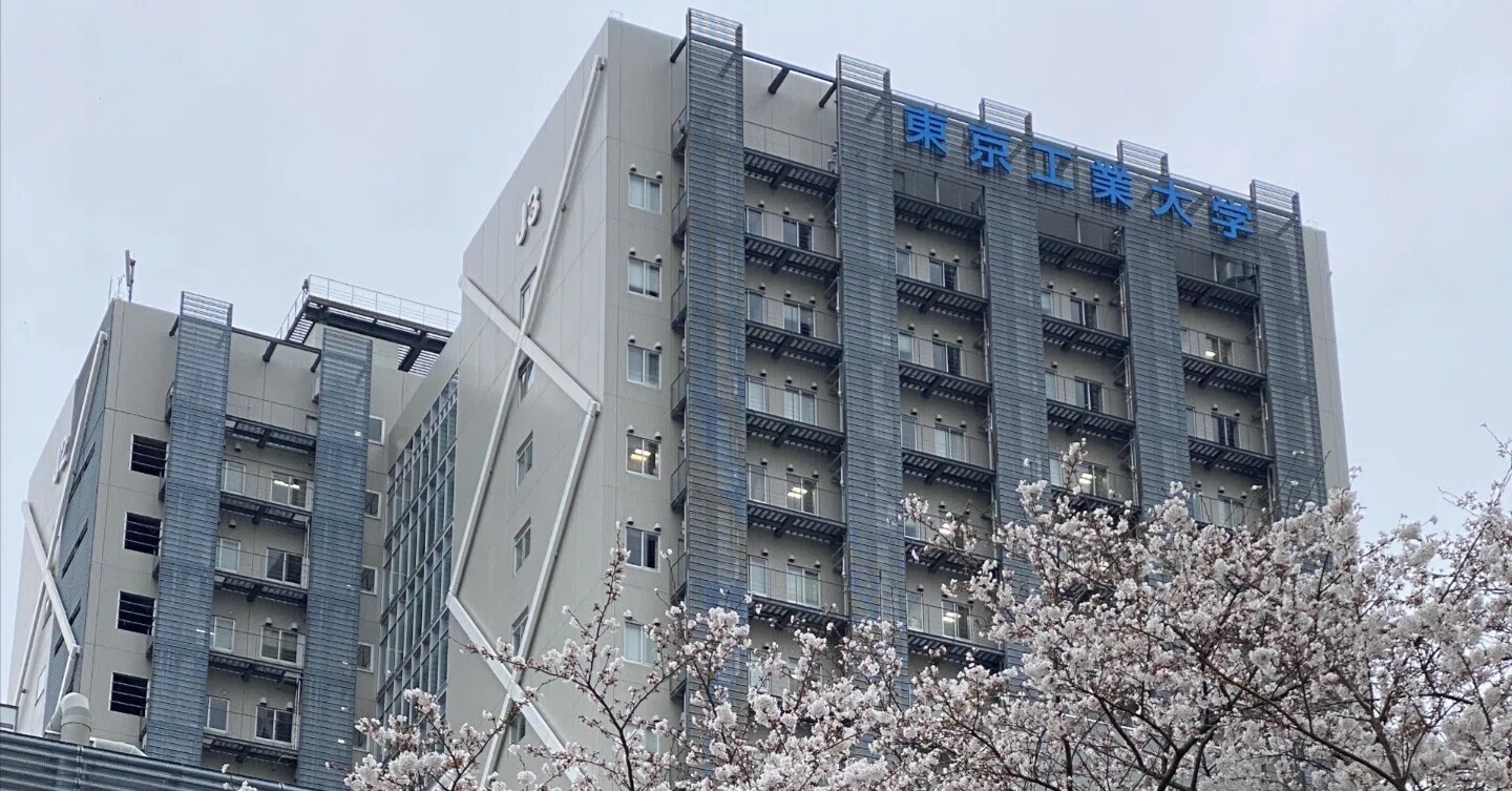 東工大電気電子院試　参考書 2026年最新】東工大 電気電子の人気アイテム - メルカリ