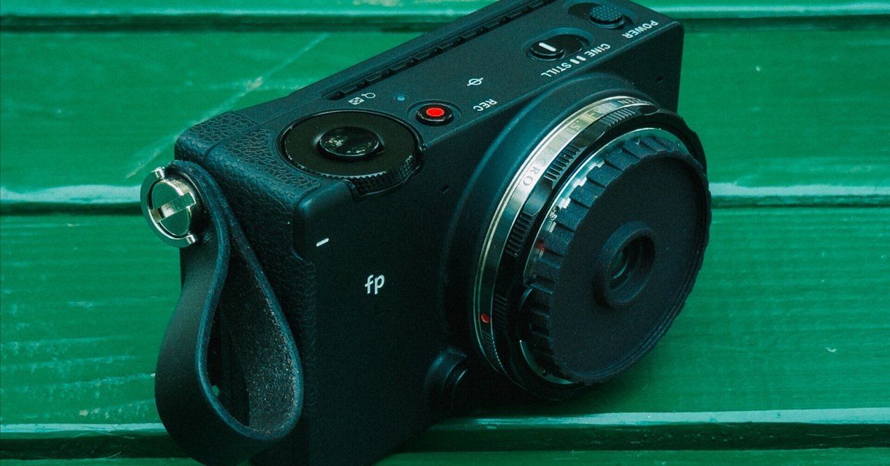 6100万画素の写ルンです（SIGMA fpL）｜玉井祐次郎