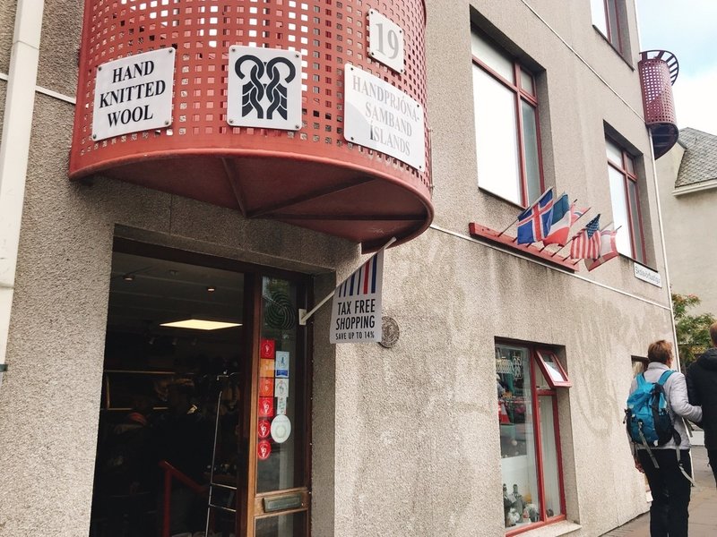 027 アイスランドの街歩き その1 ニット帽を買い カフェで一休み やまみー Note