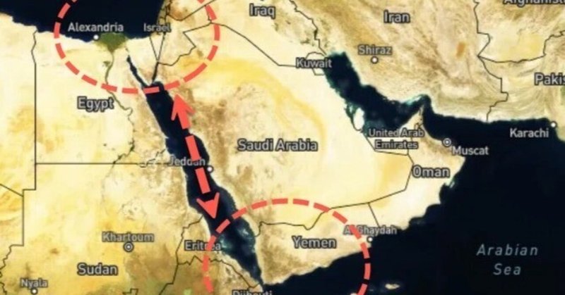 イエメンのフーシ派が「攻撃の対象範囲を地中海にまで拡大する」と警告。米国主導の船舶攻撃を封じ込め作戦は、ほぼ失敗に