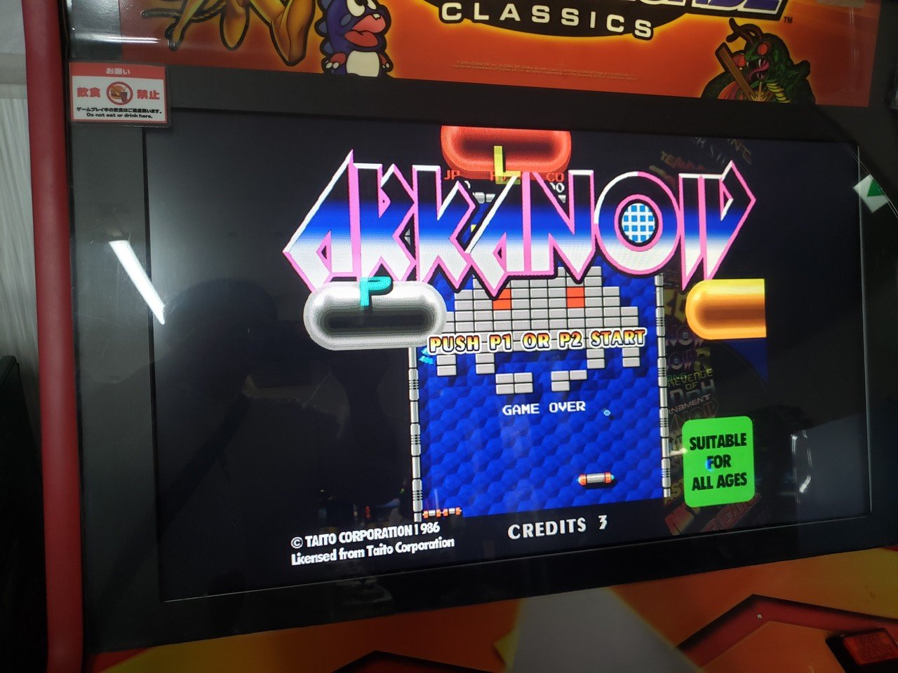 8 28 今日はゲームの宣伝など Wgc Tencho Note 8 28 今日はゲームの宣伝など Wgc Tencho Note