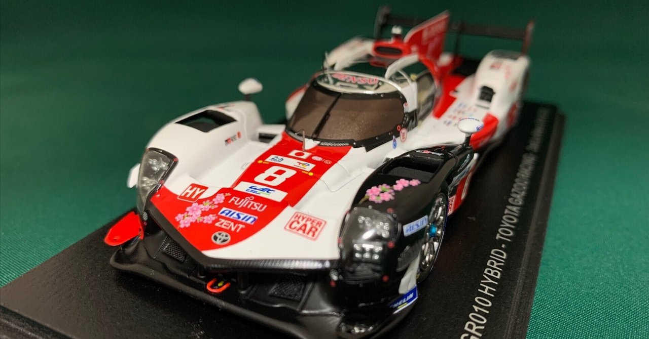 鮒子田寛 トヨタ7#31 EBBRO 黒かっ 1/43 鮒子田寛 トヨタ7#31 EBBRO 黒かっ 1/43