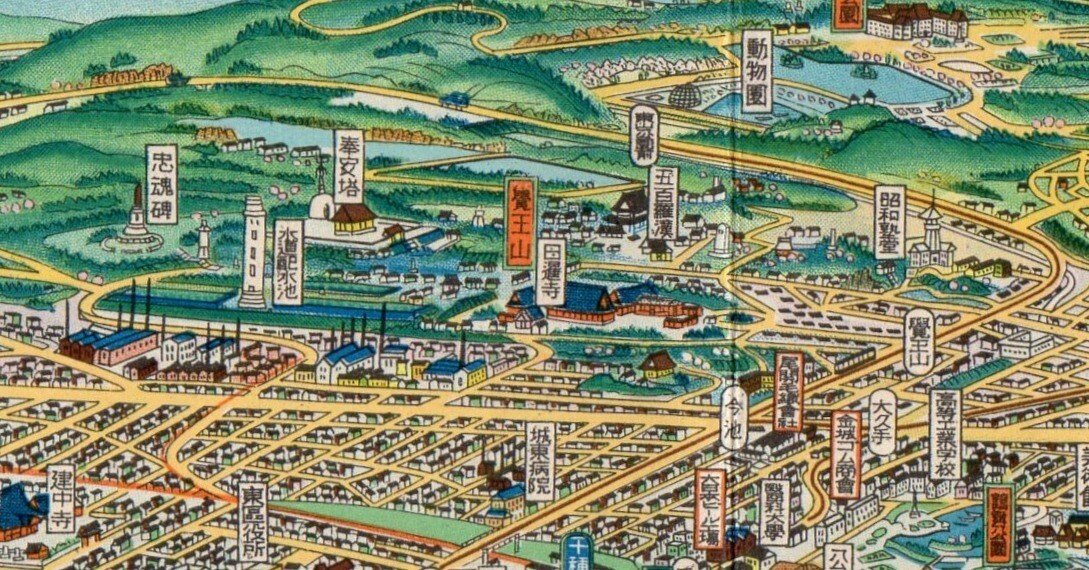 旭廓積善会供養塔とその歴史｜ことぶき