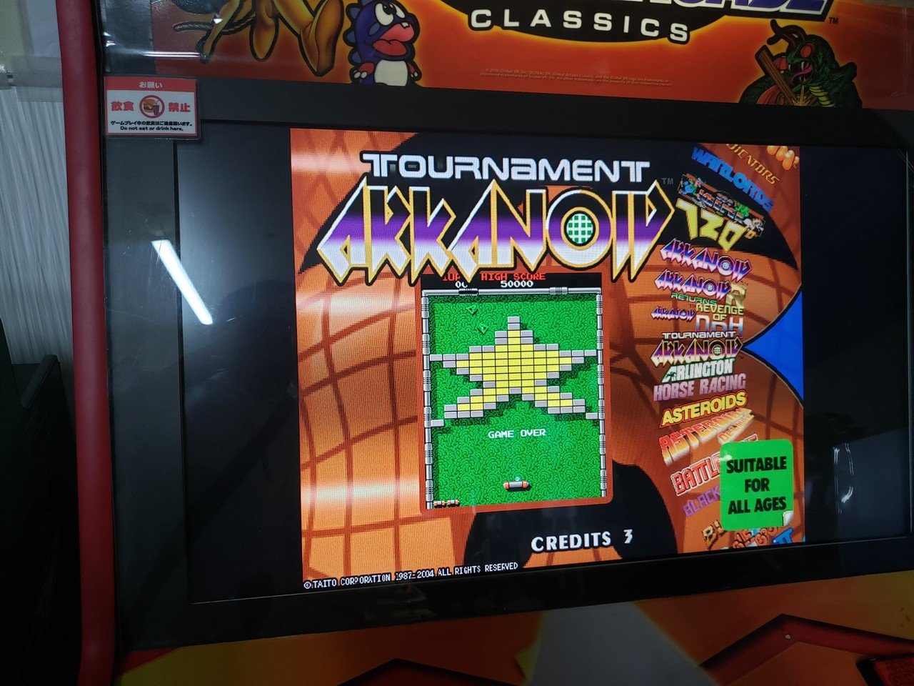 8/28 今日はゲームの宣伝など｜WGC_TENCHO