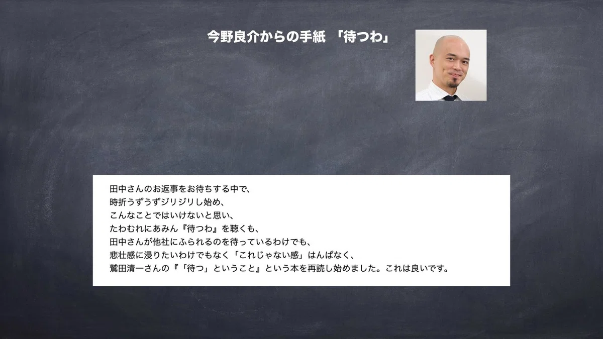 画像10