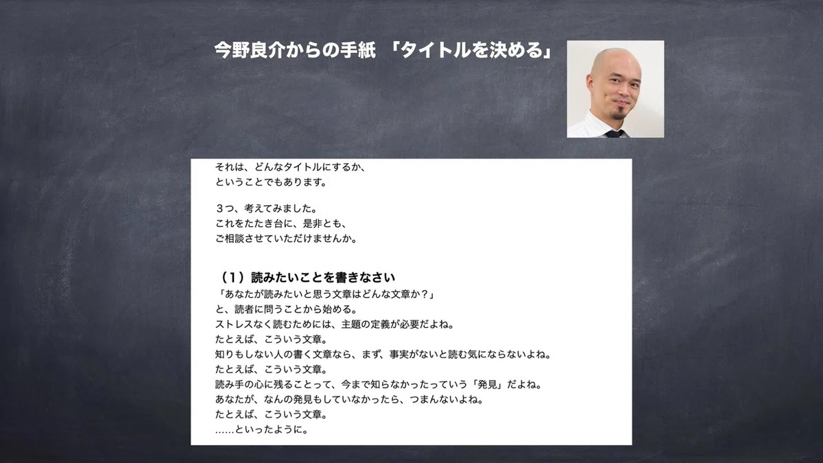 画像11