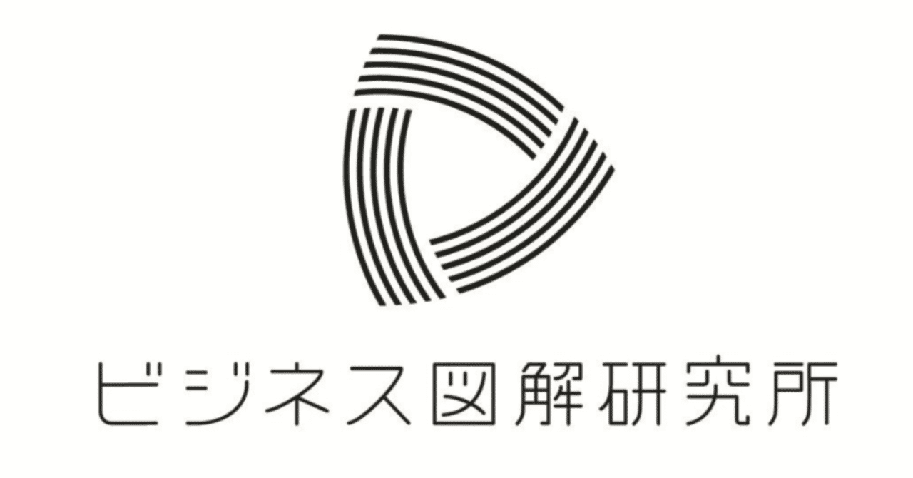 スクリーンショット_2019-08-28_18