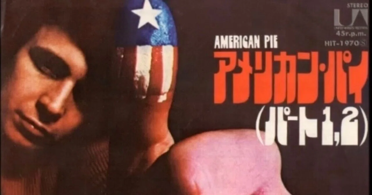 American Pie / Don McLean” ｜Mr.02