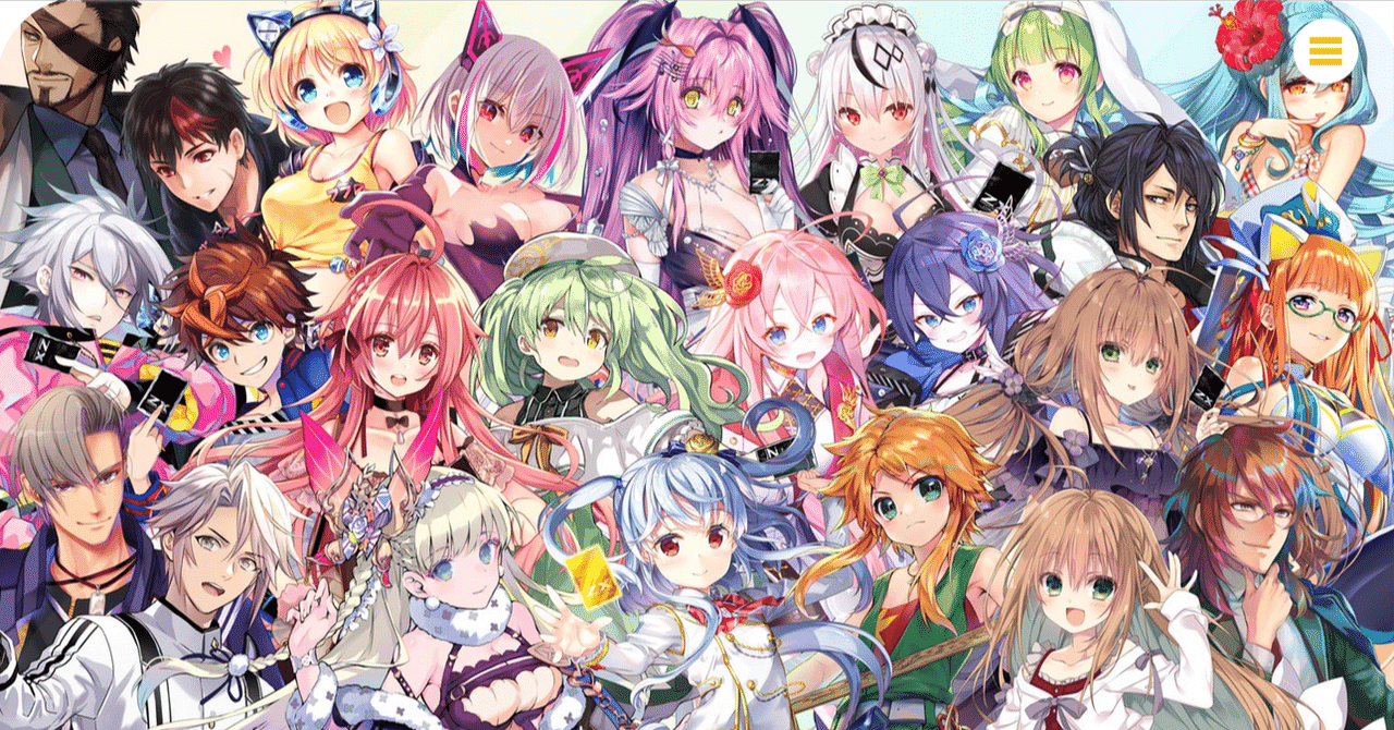 Z/X】Vジャン9月号フラゲ！コードリユニオン単行本3巻が11/4発売