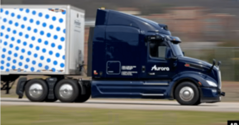 VOA 40505 | Driverless Trucks Set to Hit US Highways [6'00"]