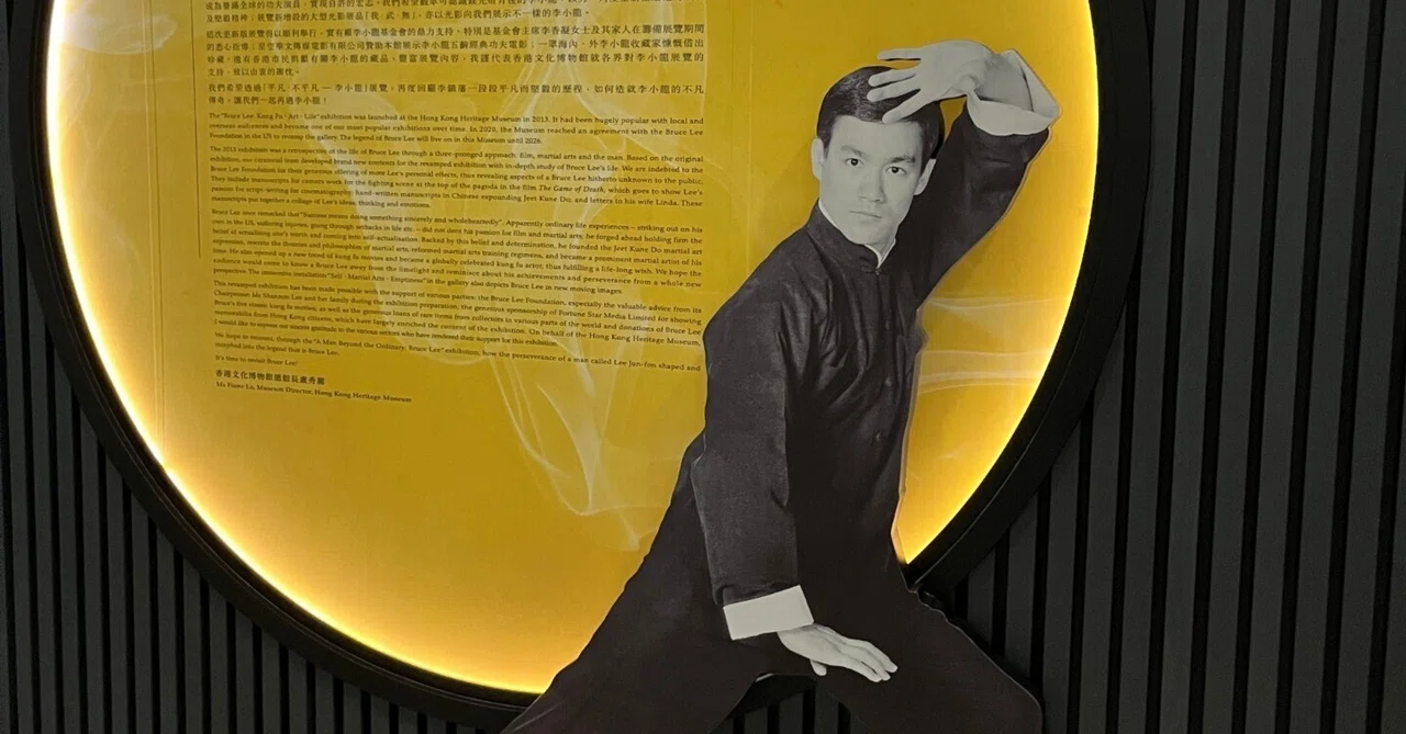 【希少・香港当時物】図解詠春拳（圖解詠春拳）ブルース・リー校正・技術指導 詠春拳】武術の源流を求めて、香港へ飛ぶ｜Lettre