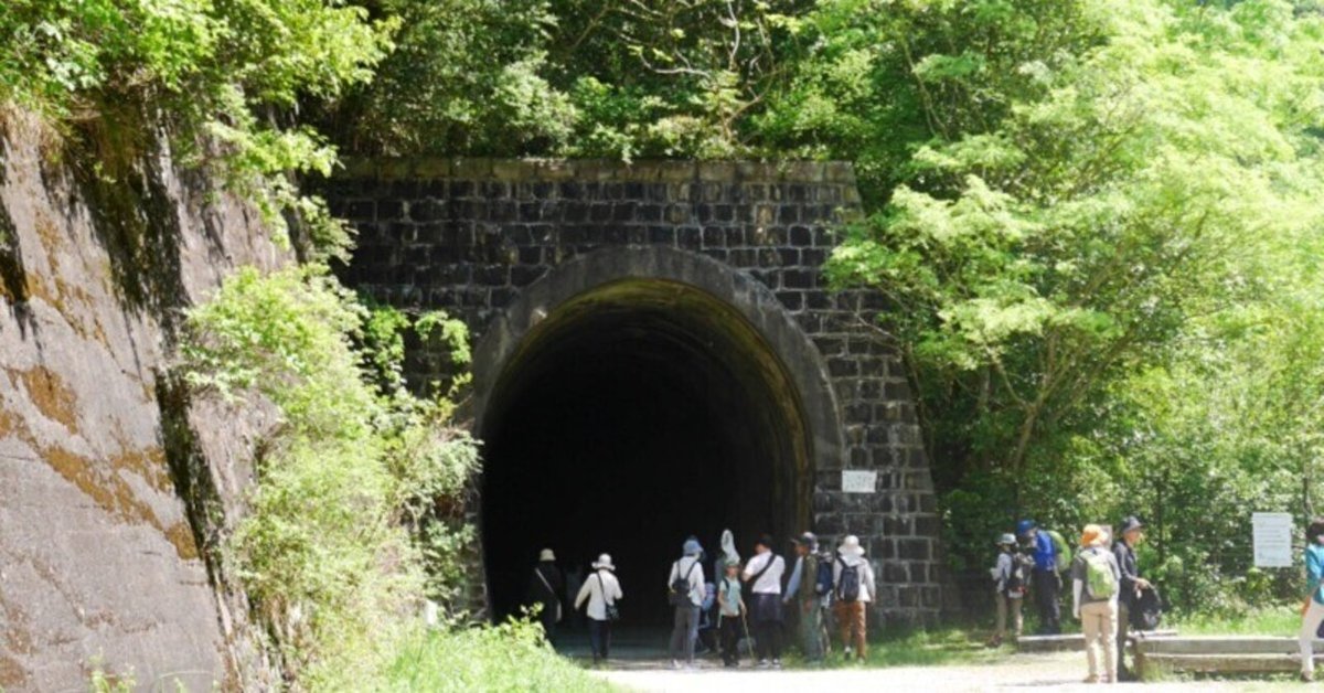武庫川渓谷】廃線跡ハイキング｜香川けいこ｜大阪在住ライター