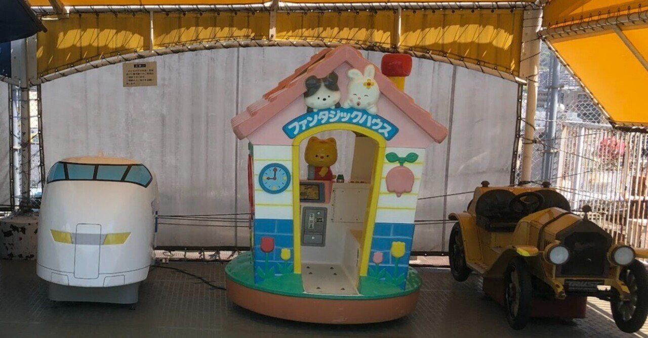 地上げ屋ゲーム 水没都市サバイバル・サンドボックスゲーム『I Am Future』発表