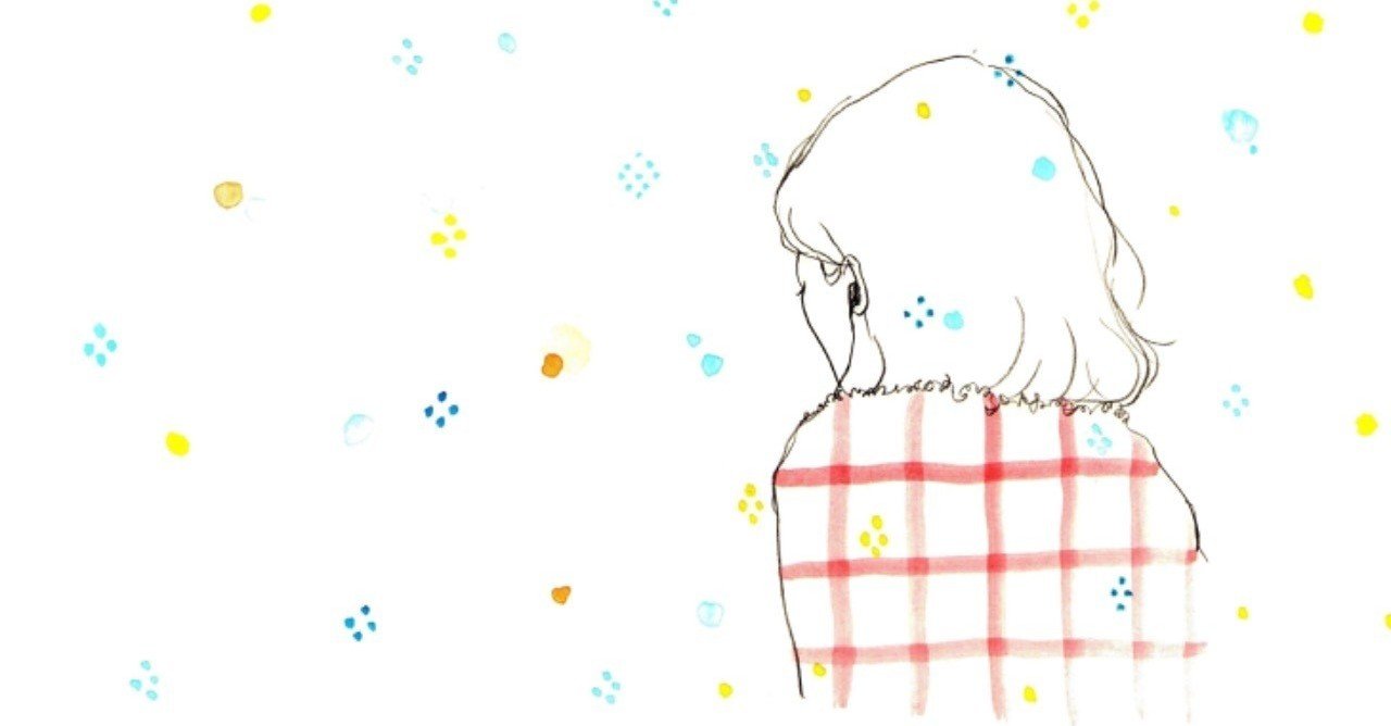 言葉 松任谷由実 ユーミン らこすけ 読書 Note