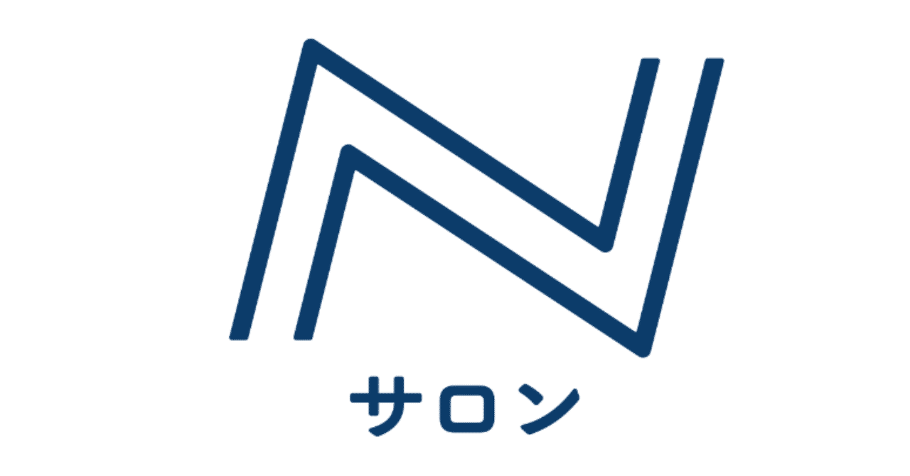 スクリーンショット_2019-08-28_19