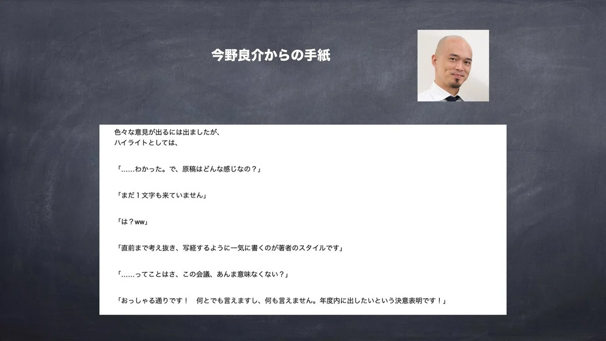 画像21