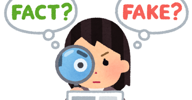 不動産売却 3ヵ月で売れなかったらどうする と仲介業者に聞け おおた社長の不動産チャンネル Note 不動産売却 3ヵ月で売れなかったらどうする と仲介業者に聞け おおた社長の不動産チャンネル Note