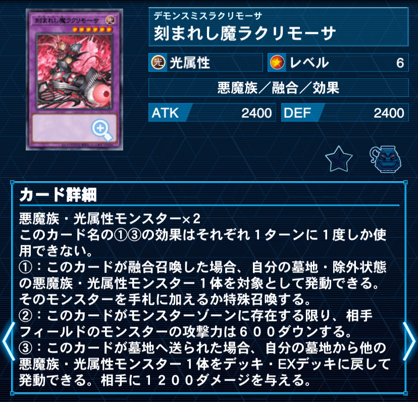 全文無料】最新のスネークアイ系統の解説と「マジシャンズ 全文無料】最新のスネークアイ系統の解説と「マジシャンズ