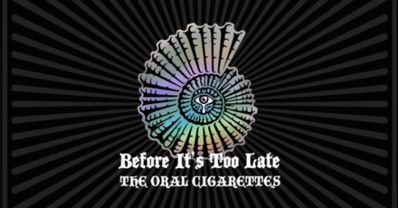 5150 lyrics the oral cigarettes 5150 - The Oral Cigarettes