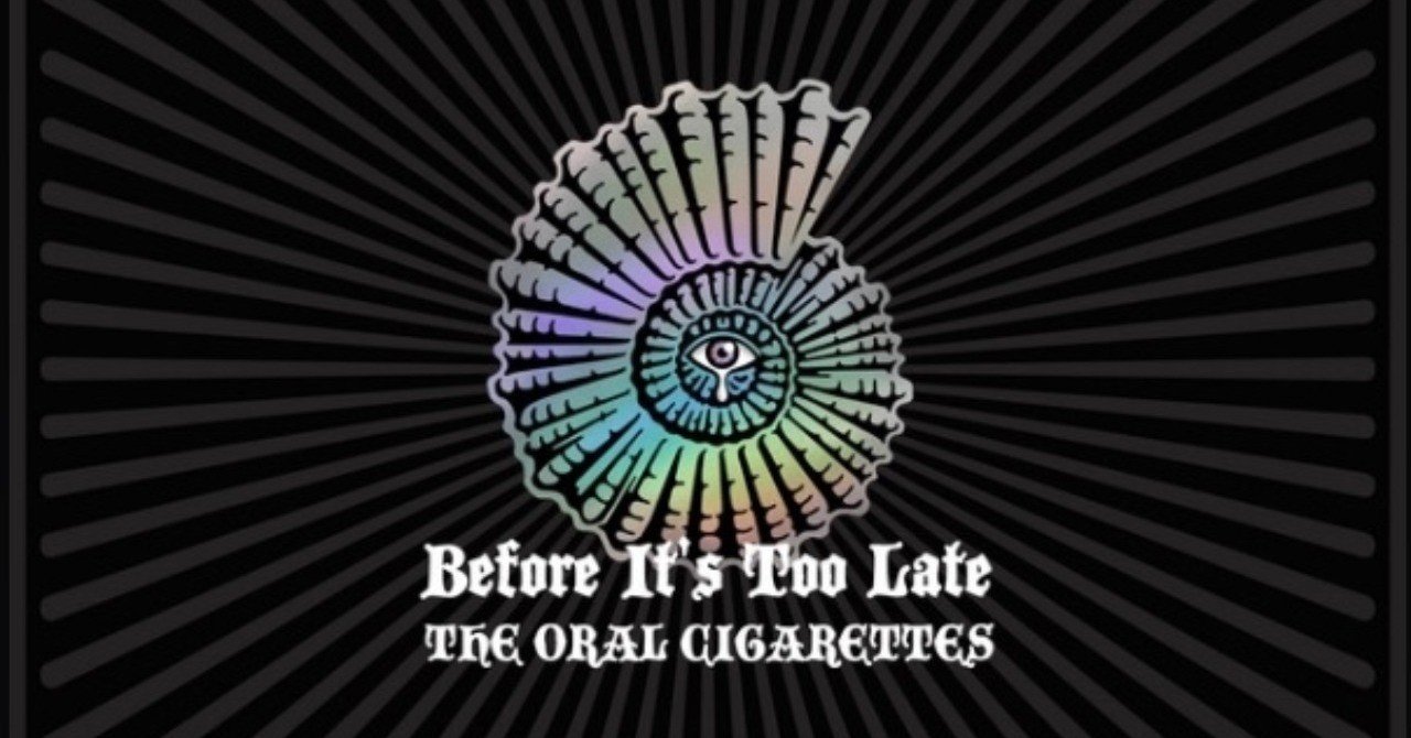 THE ORAL CIGARETTESが”遅くなる前に”ベストアルバムを出した理由｜Sugar