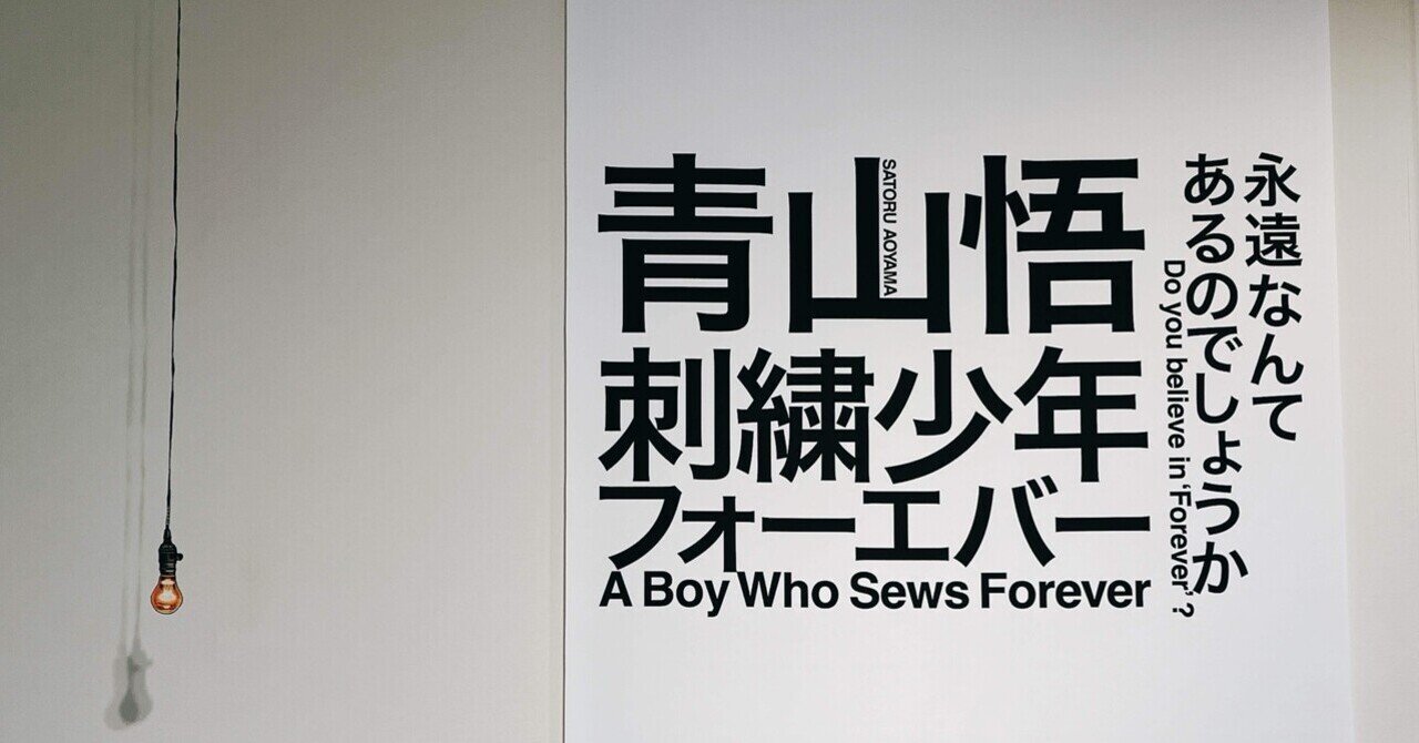 絵画、アクリル画、F6号、早秋の五箇山白川郷　佐原聖春 絵画、アクリル画、F6号、早秋の五箇山白川郷 佐原聖春 絵画