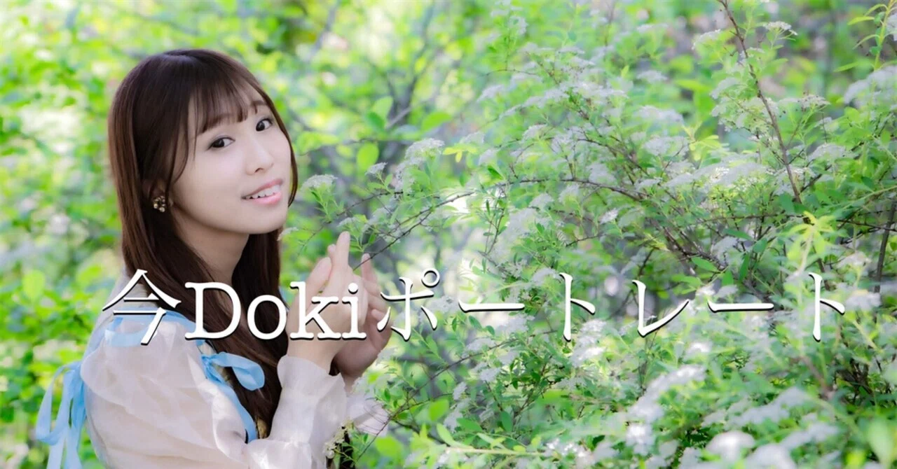 ポートレート撮影風景｜Laskeypictures