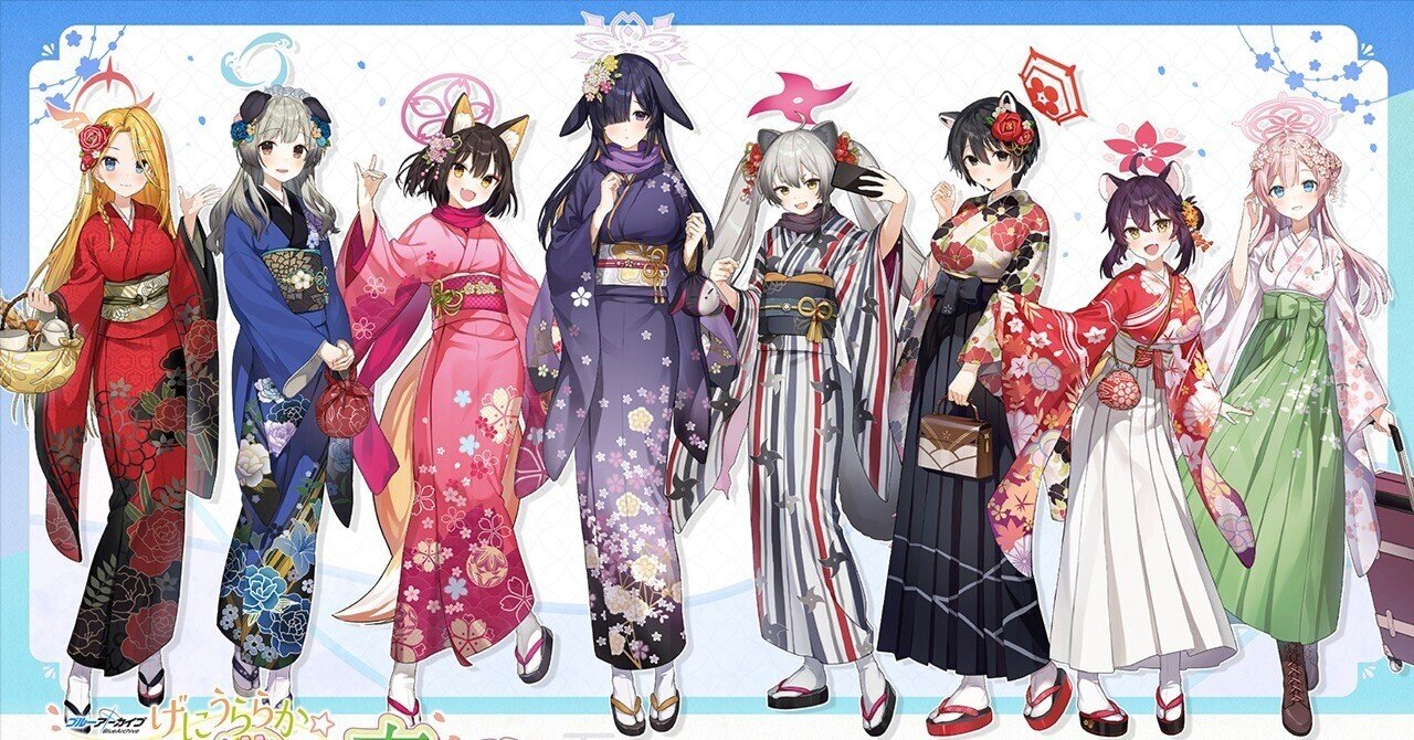 ブルーアーカイブ】『ブルーアーカイブ ～げにうららか☆京都