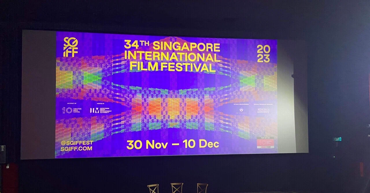 Sgiff シンガポール国際映画祭 (SGIFF)にご招待いただきました💡|嶋村吉洋/投資家/映画EP/ワクセル主催&仲間たち