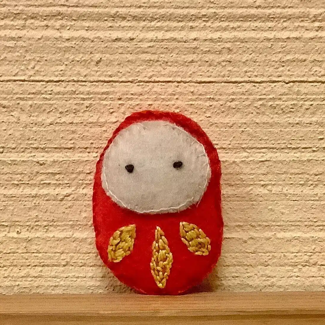 是子