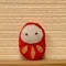 是子