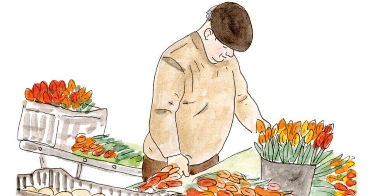 5月25日-6月7日 | イザベル・ボワノ原画展｜恵文社 | 本にまつわる