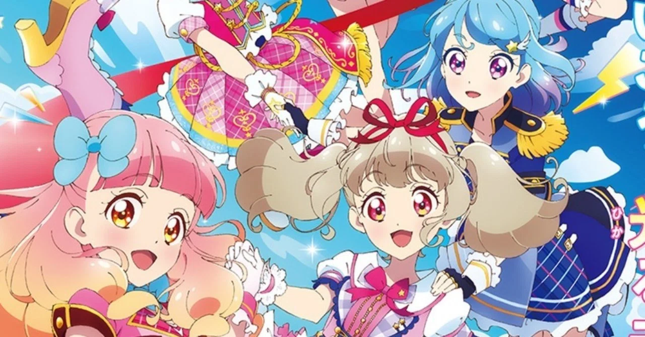 アイカツオンパレード！』についての私見｜九条水音