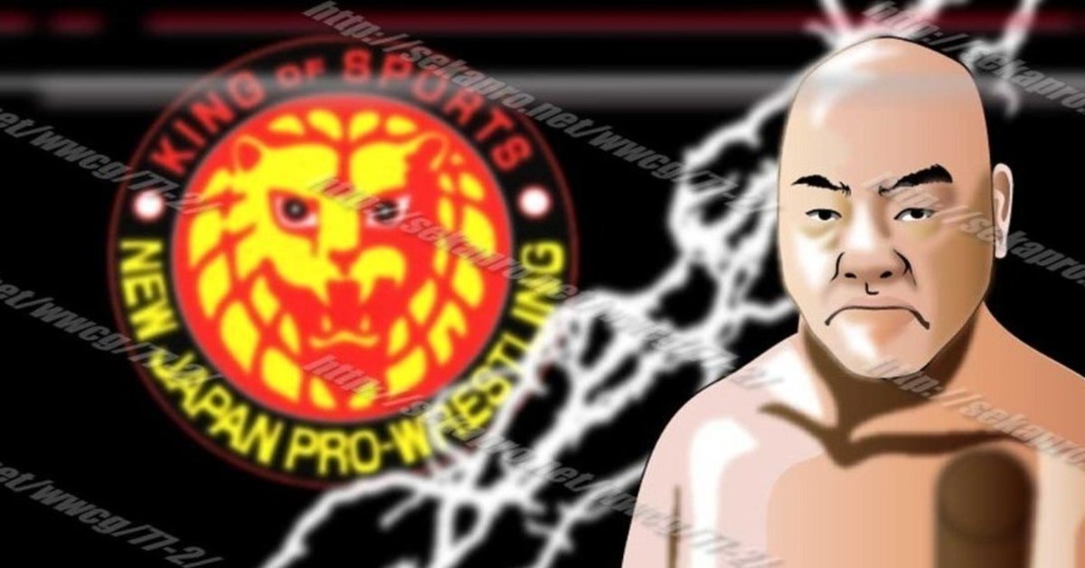 私的プロレススーパースター烈伝①山本小鉄｜ プロレス観戦記