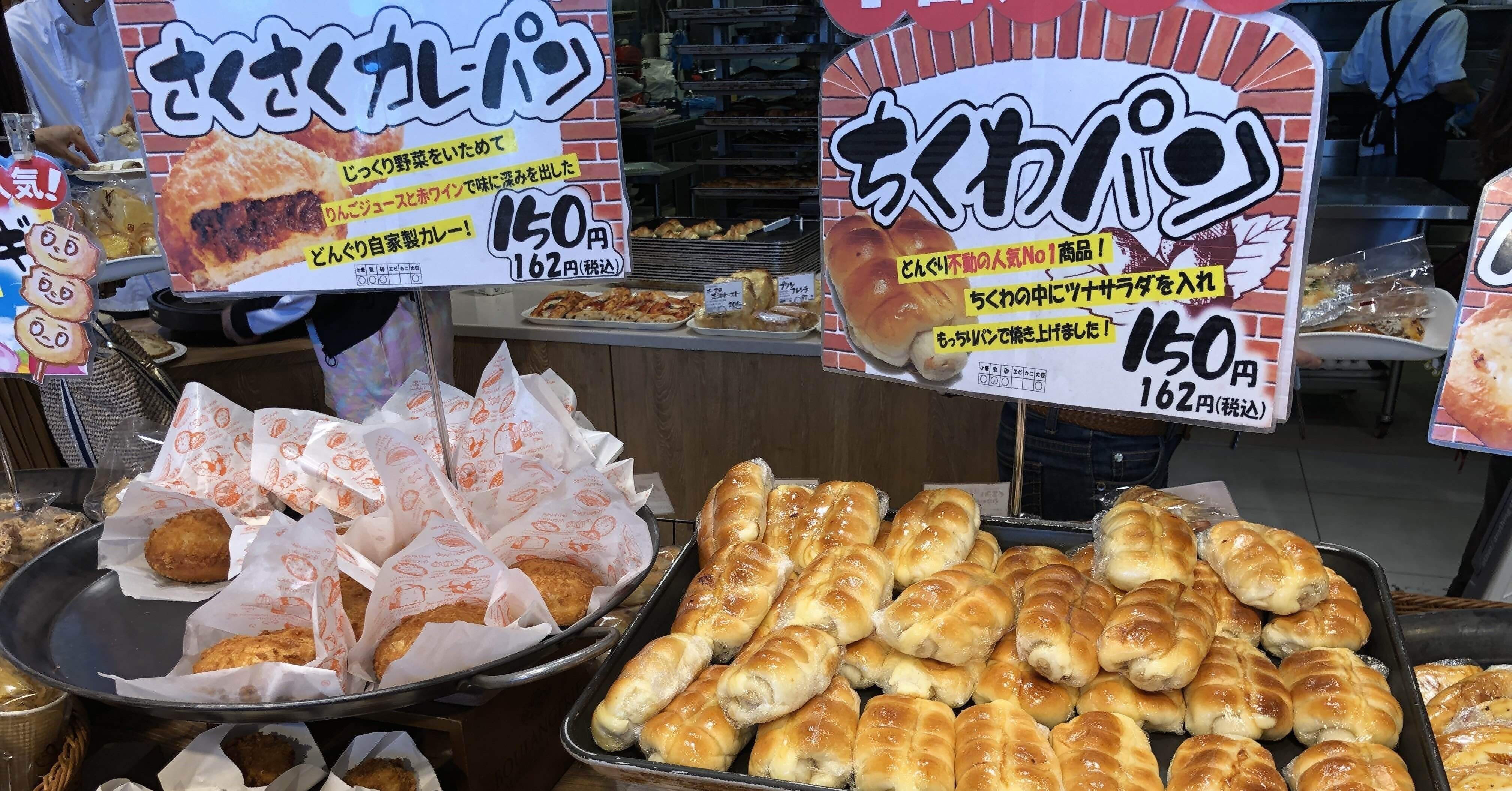 2d4e5989b0a8c430bc9d9a7f2a289d