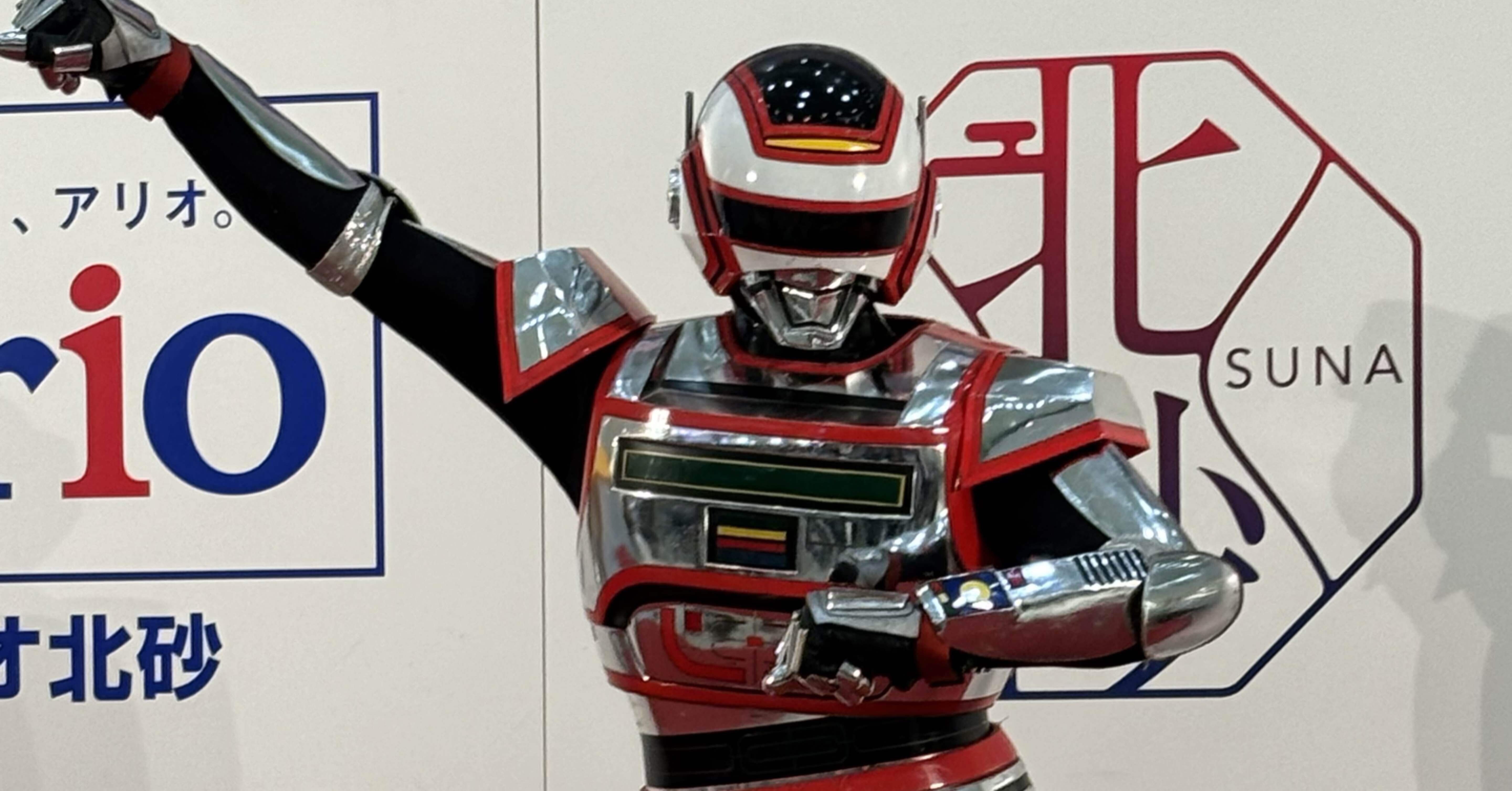 8ed96e3398c4819e144108628a466c