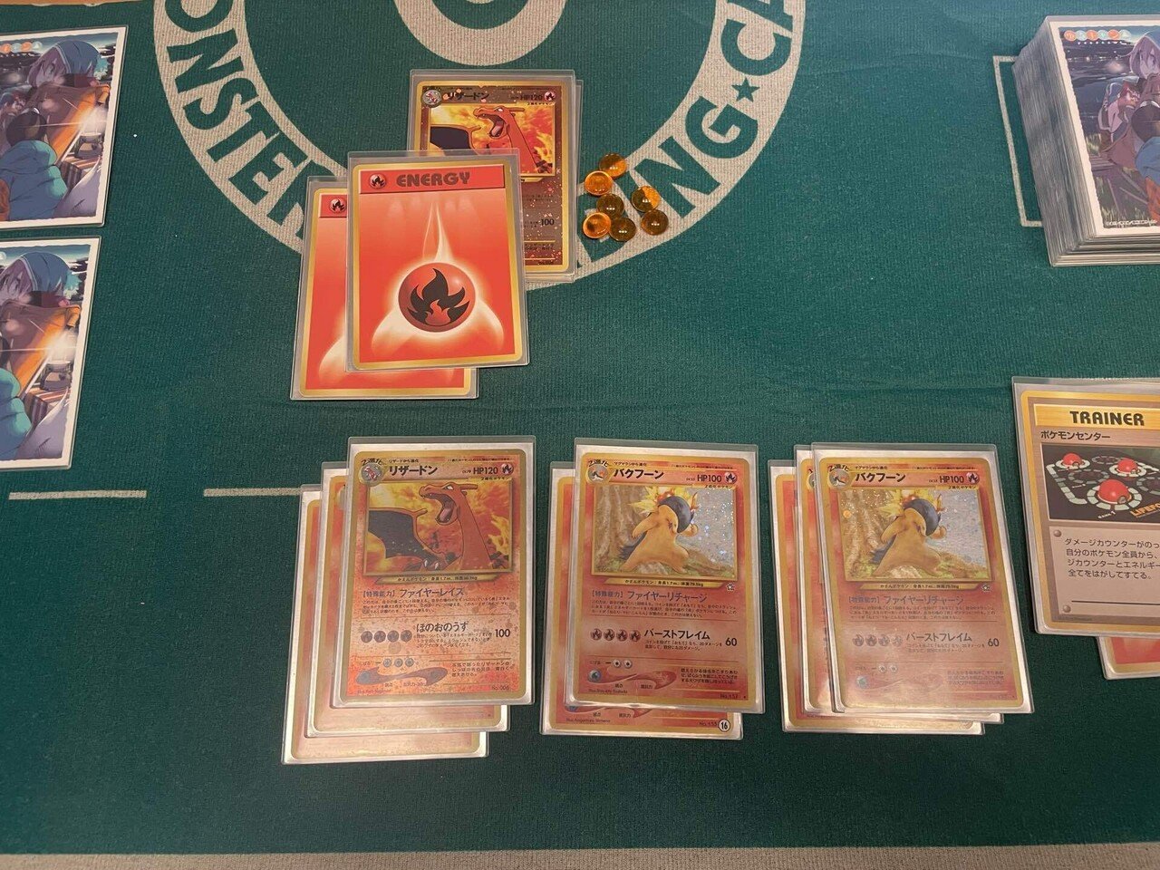 新殿堂デッキ解説】Sustainable Charizard(さすリザ)｜うっど