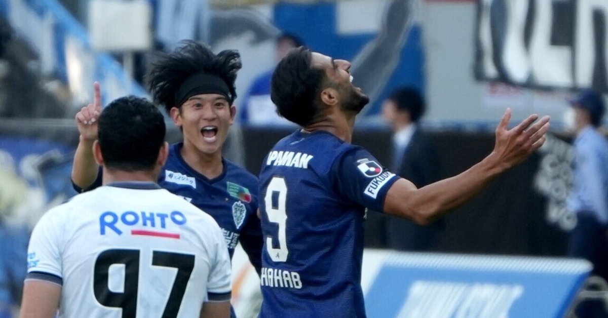 好評 アビスパ福岡 全能のシャハブ ガンバ大阪戦 2024/5/3fri. ウェア