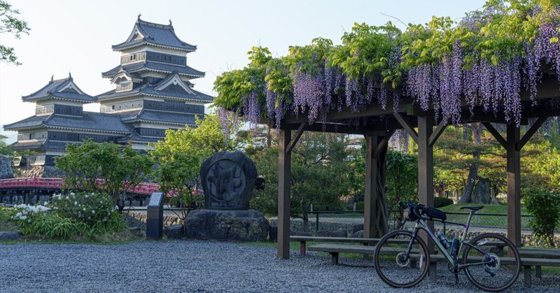 藤の花と松本城と北アルプスを眺めるフォトポタリング