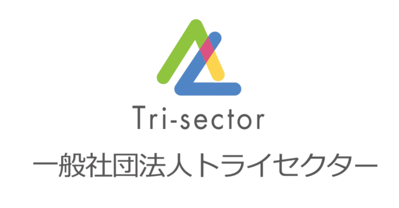 スクリーンショット_2019-08-28_22