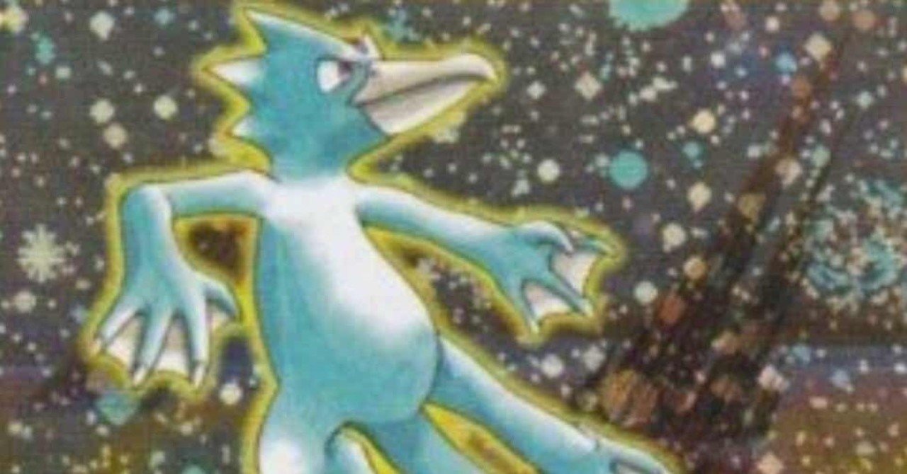 ポケモンカード 旧裏 カスミのゴルダック ポケモンカード カスミのゴルダック 旧裏 - メルカリ
