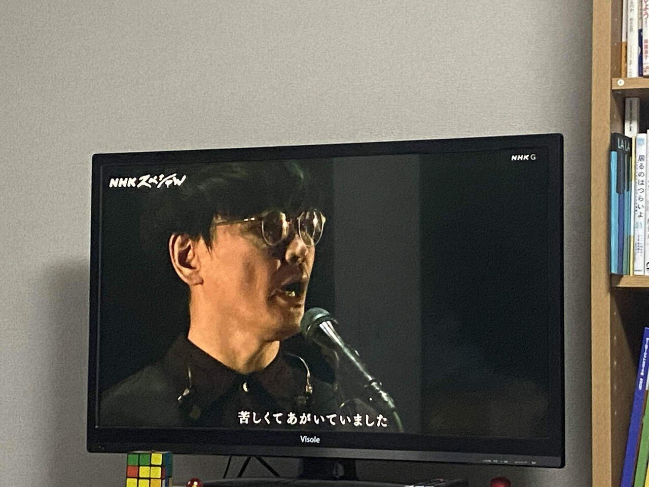 山口さん…｜ミッドナイトみなと